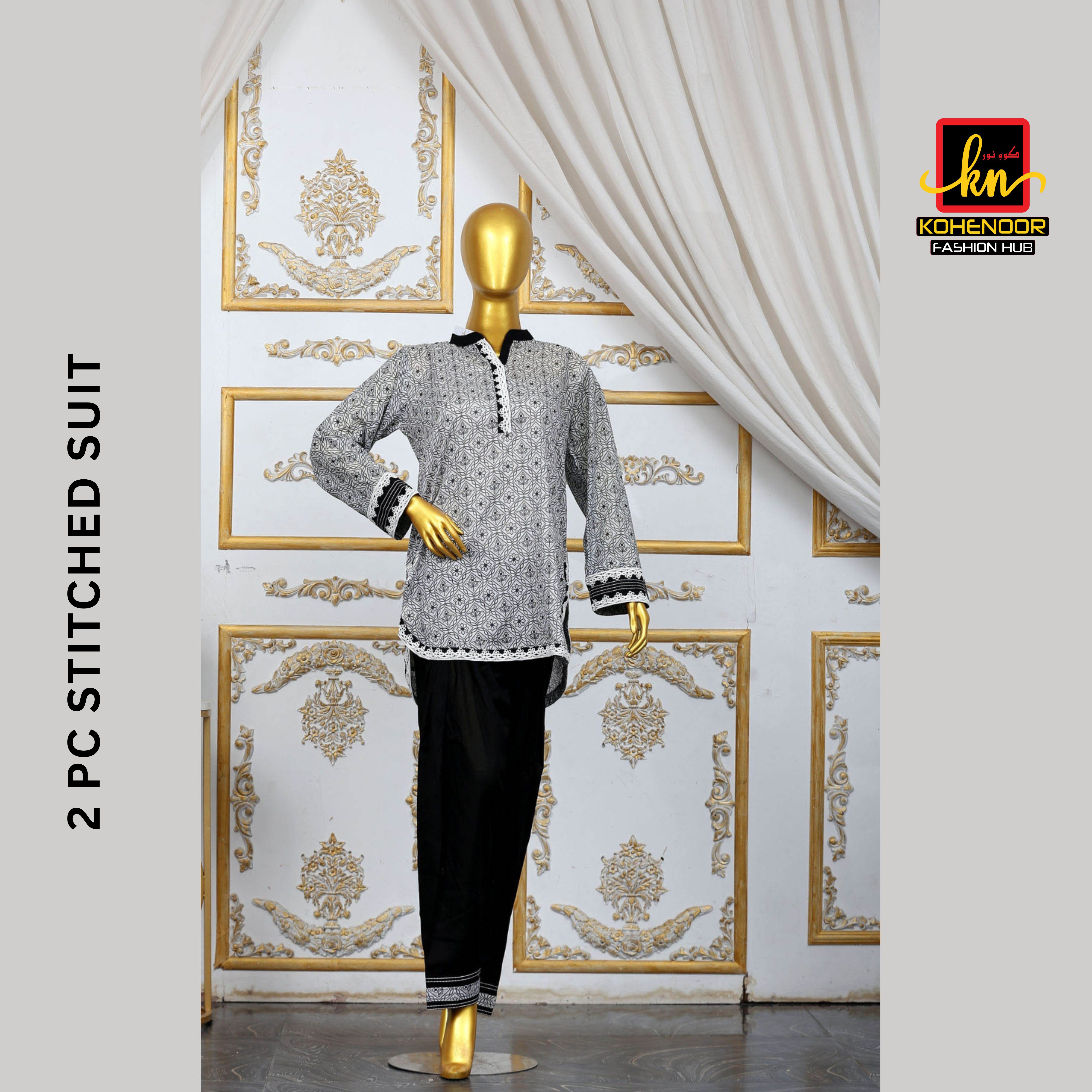 Shalwar suit Stitched (2 PC)